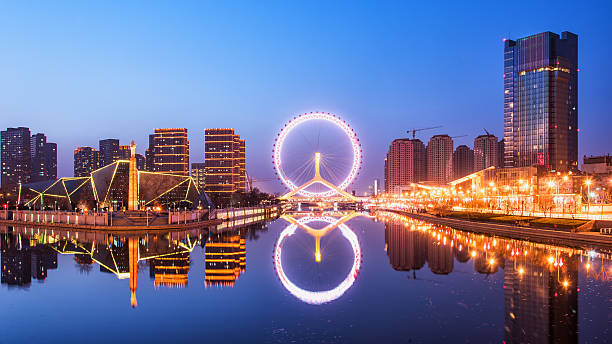 Tianjin