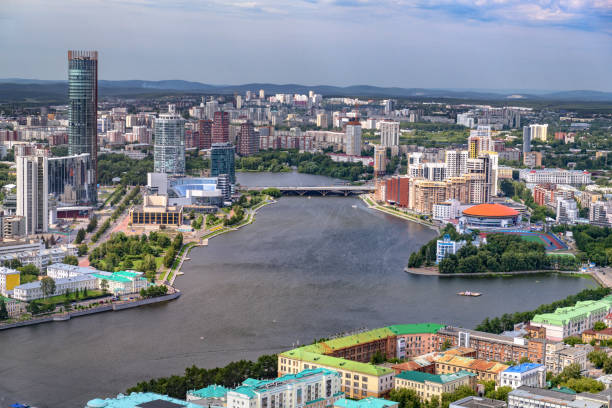 Yekaterinburg