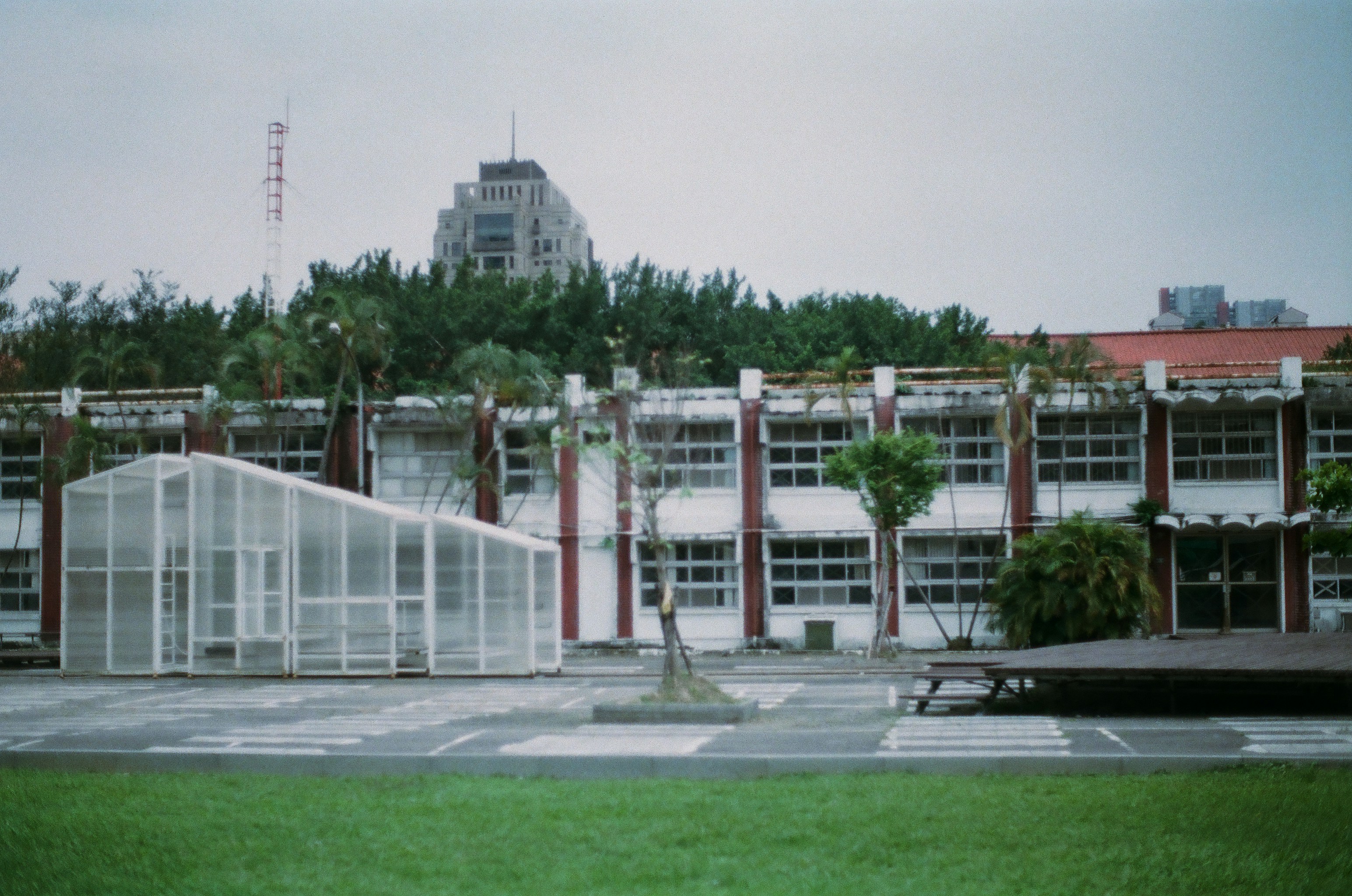 National University of Córdoba