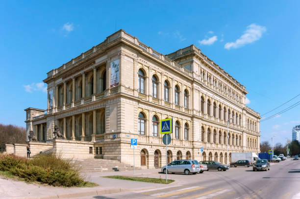 Central Academy of Fine Arts