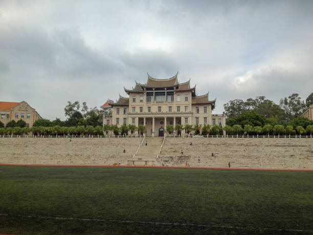 Sun Yat-sen University