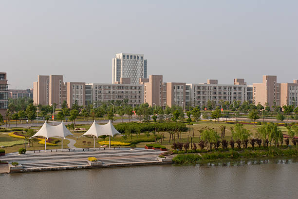 Zhejiang University