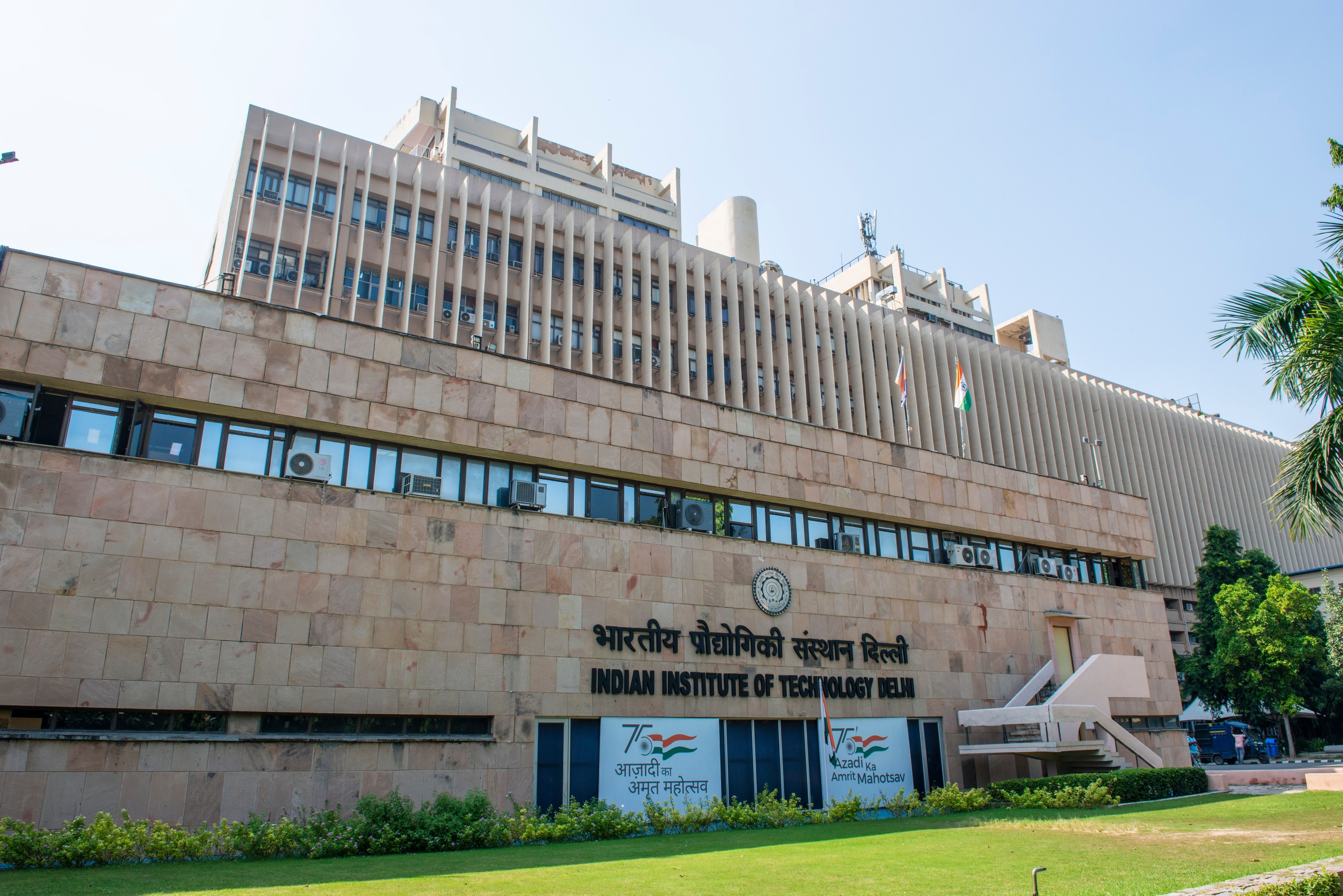 Indian Institute of Technology Delhi