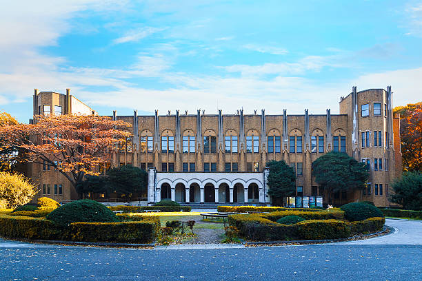 Nara University