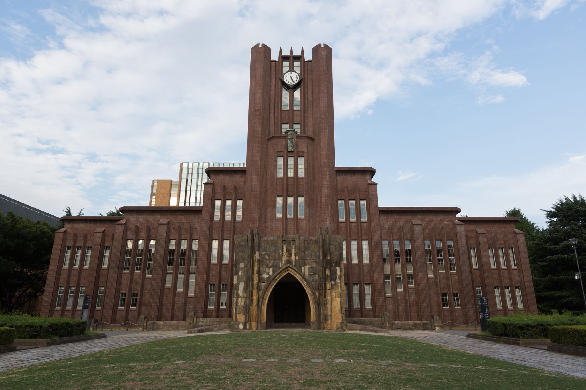 University of Tokyo