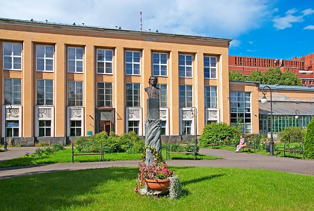 Moscow Institute of Physics and Technology
