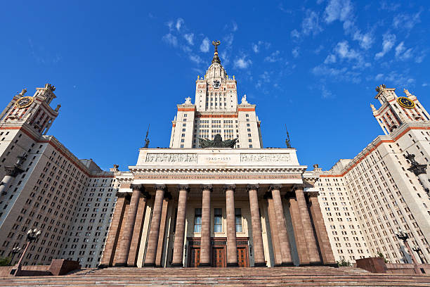 Moscow State University