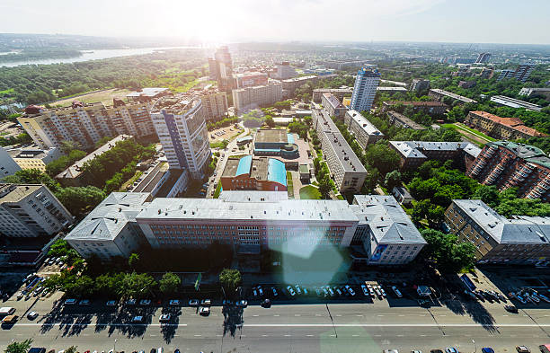 Novosibirsk State University