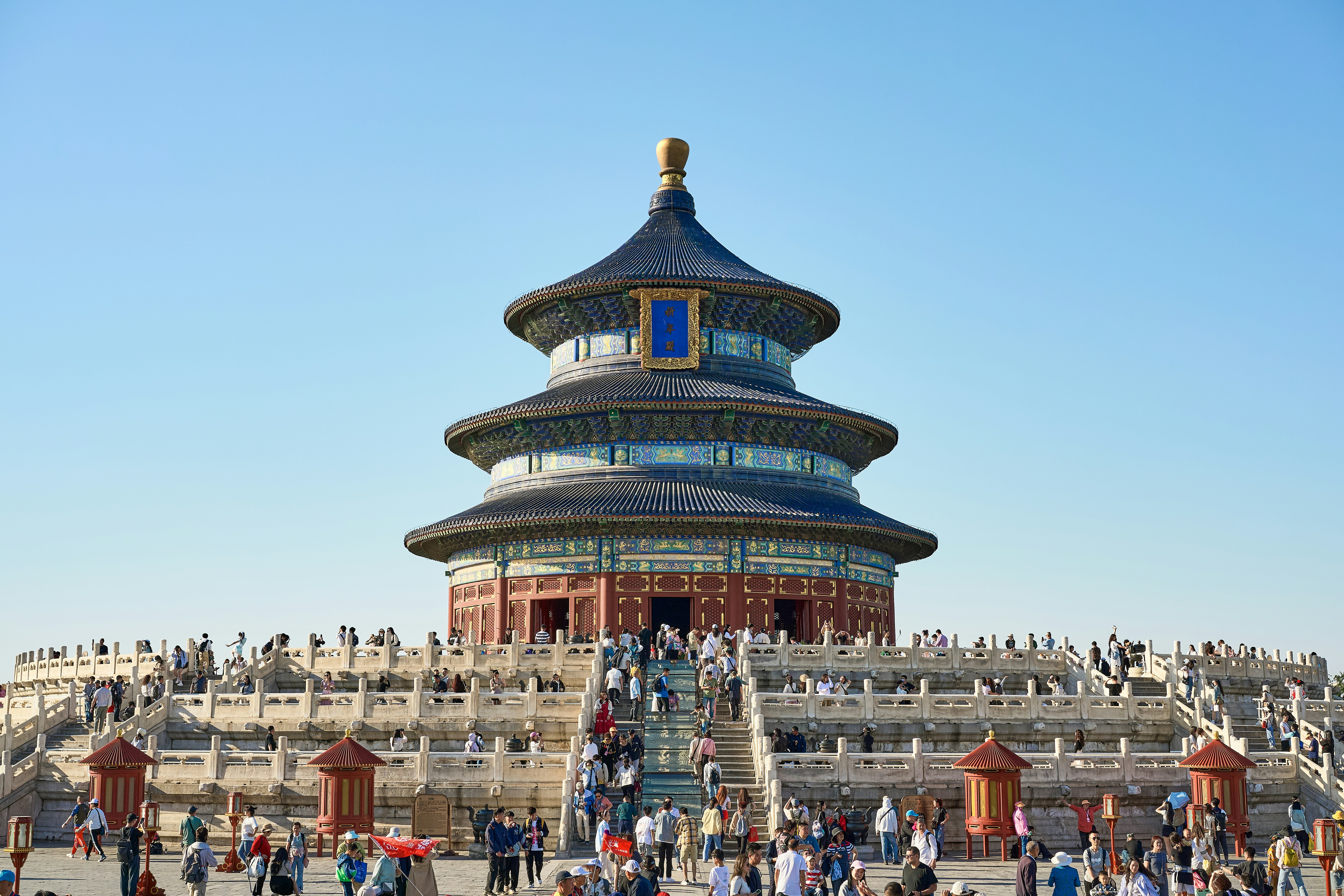 Temple of Heaven