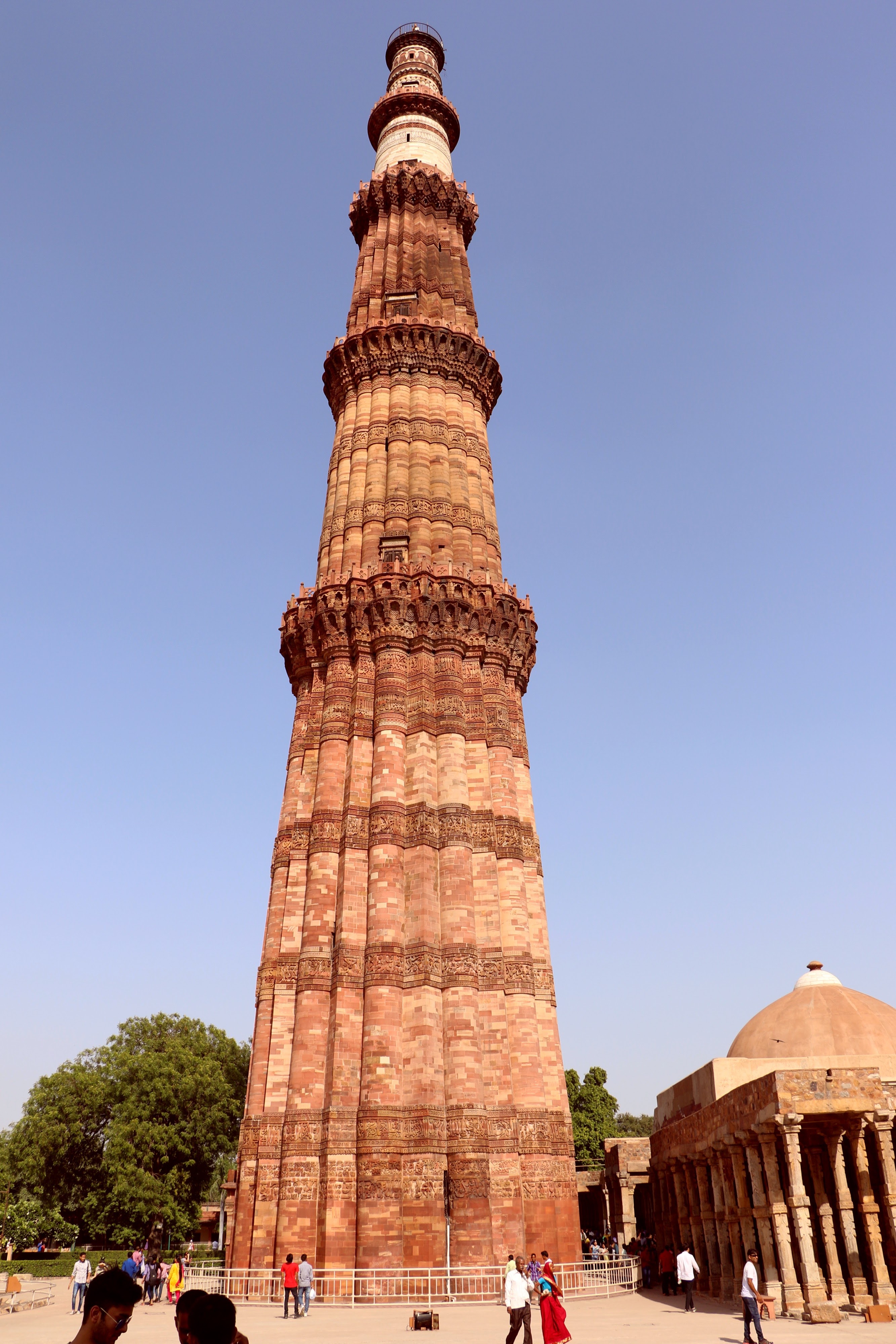 Qutub Minar