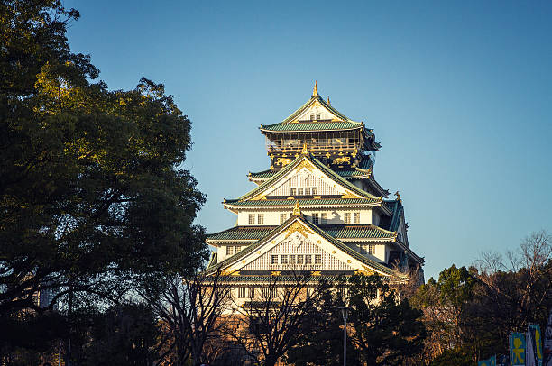Osaka Castle