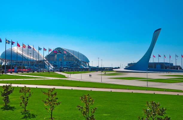 Sochi Olympic Park